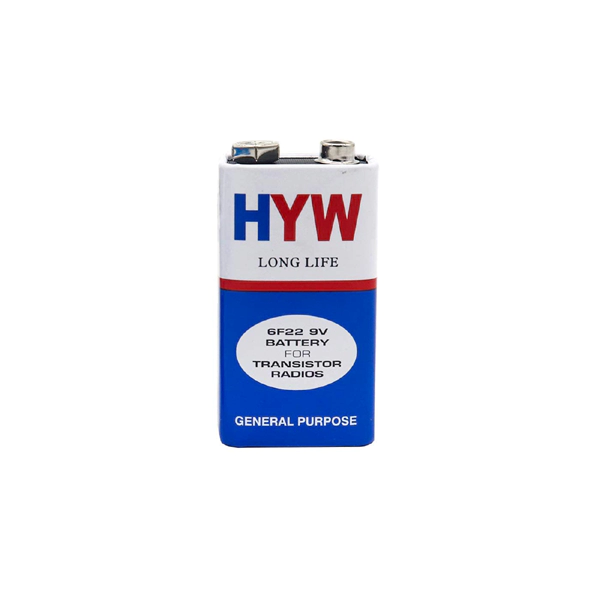 9 Volt HYW Battery